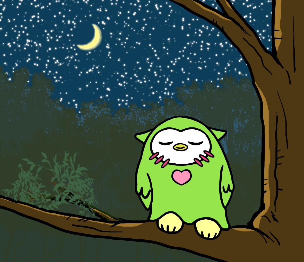 15おやすみ
