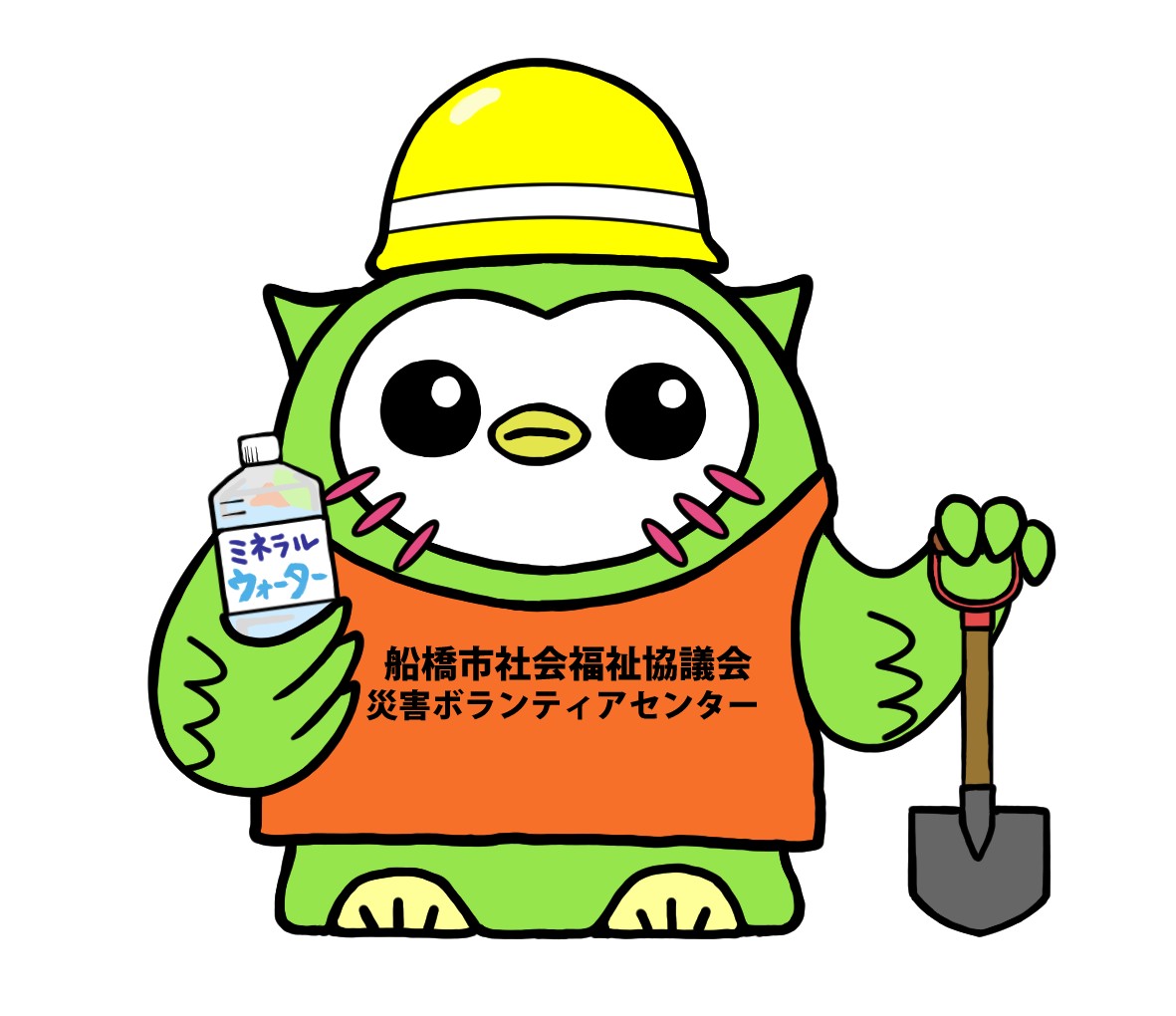 13.災害ボラ