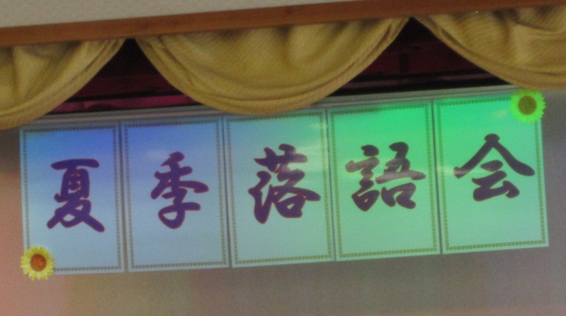 看板