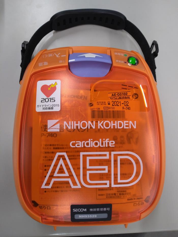 日本光電AED