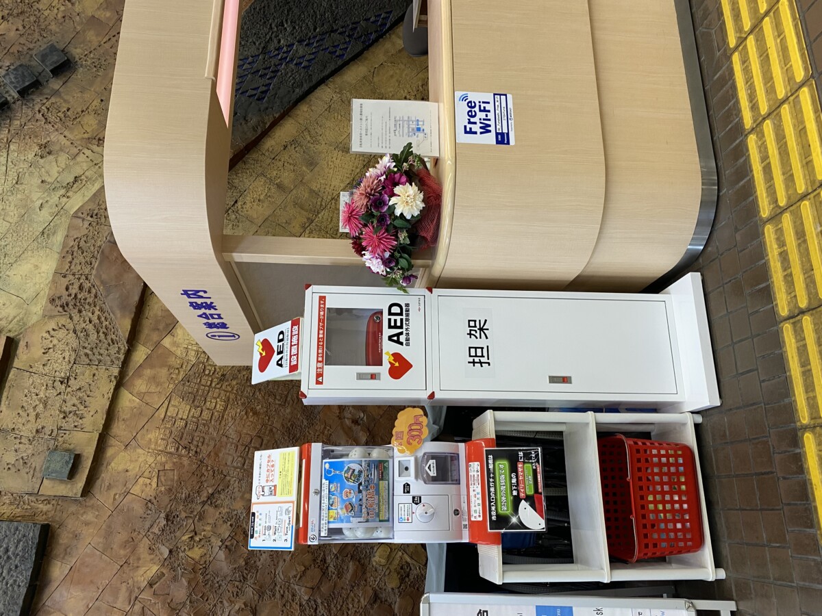 市役所本庁舎設置AED（BOX付）