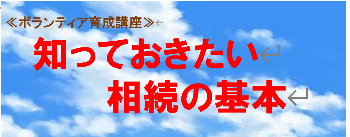 スクリーンショット 2025-06-04 112953