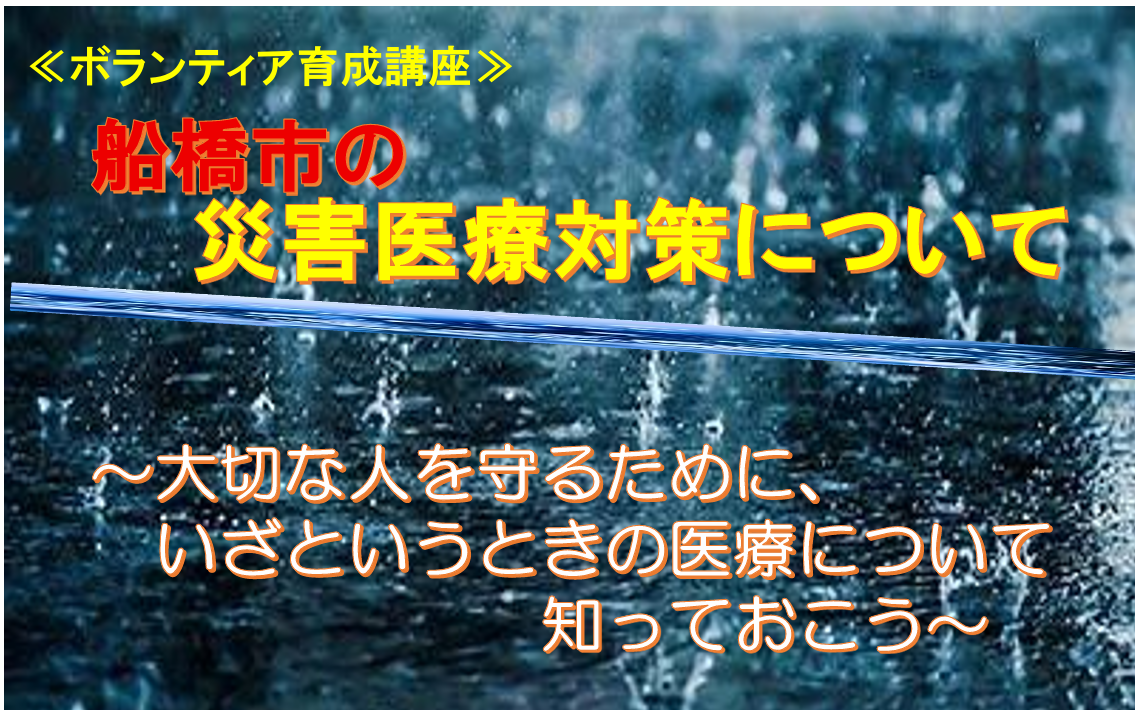スクリーンショット 2025-08-13 101027