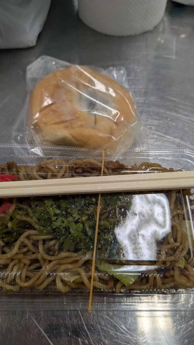 5日お昼ご飯