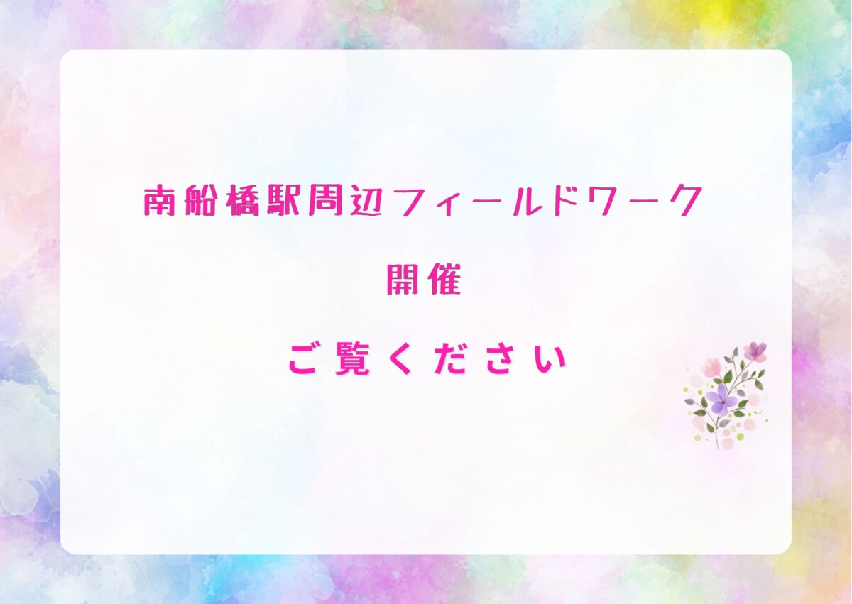 カラフル　パステル　水彩　ありがとう　メッセージカード　横 (3)