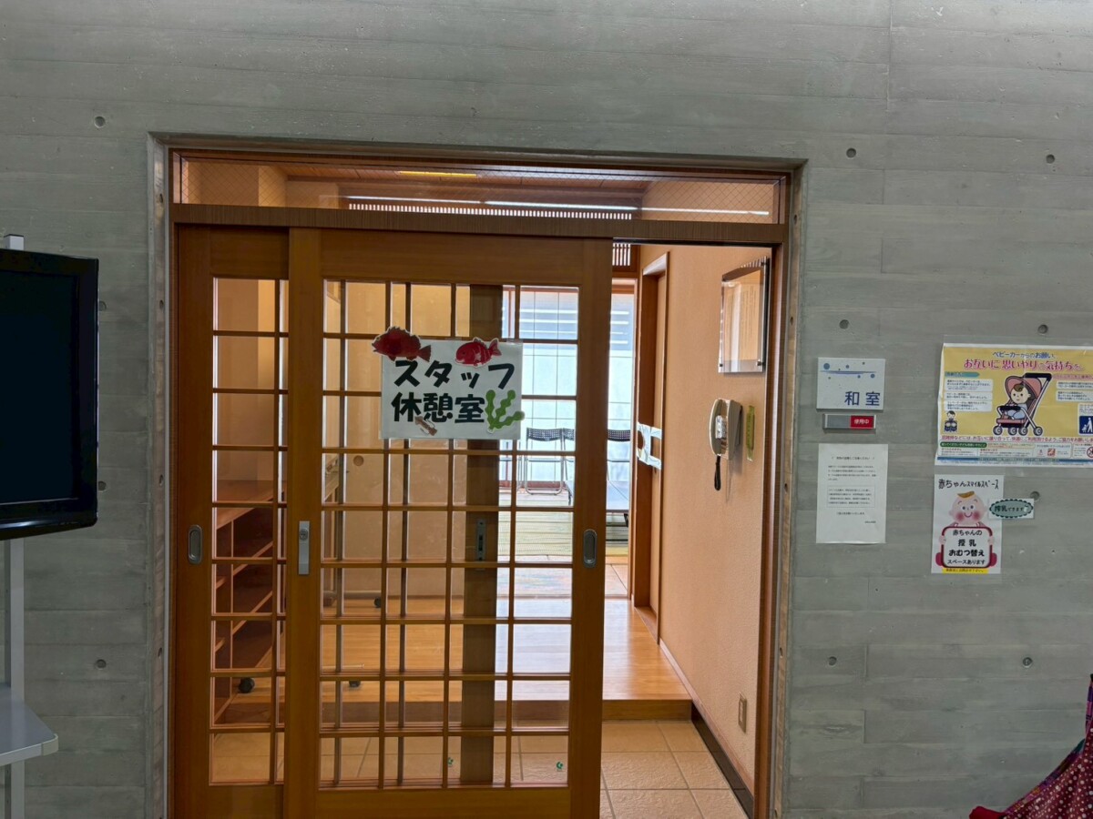 LINE_ALBUM_20260222わんぱくフェスタ_260305_14