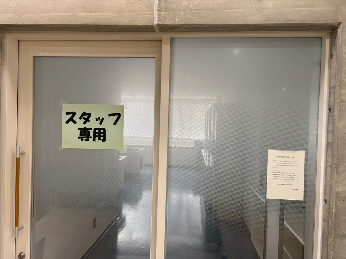 LINE_ALBUM_20260222わんぱくフェスタ_260305_13