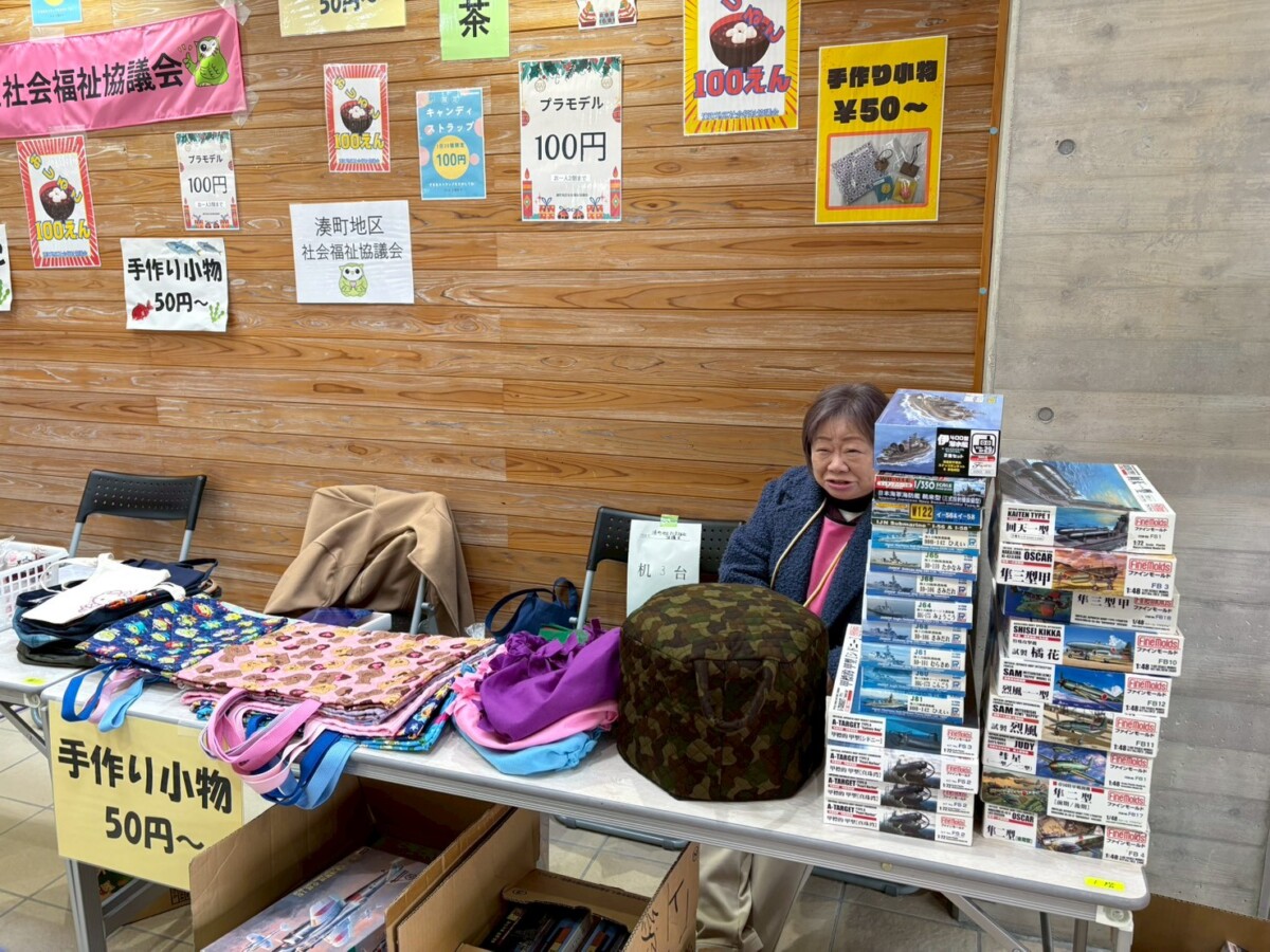 LINE_ALBUM_20260222わんぱくフェスタ_260305_2