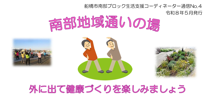 スクリーンショット 2026-06-01 100655