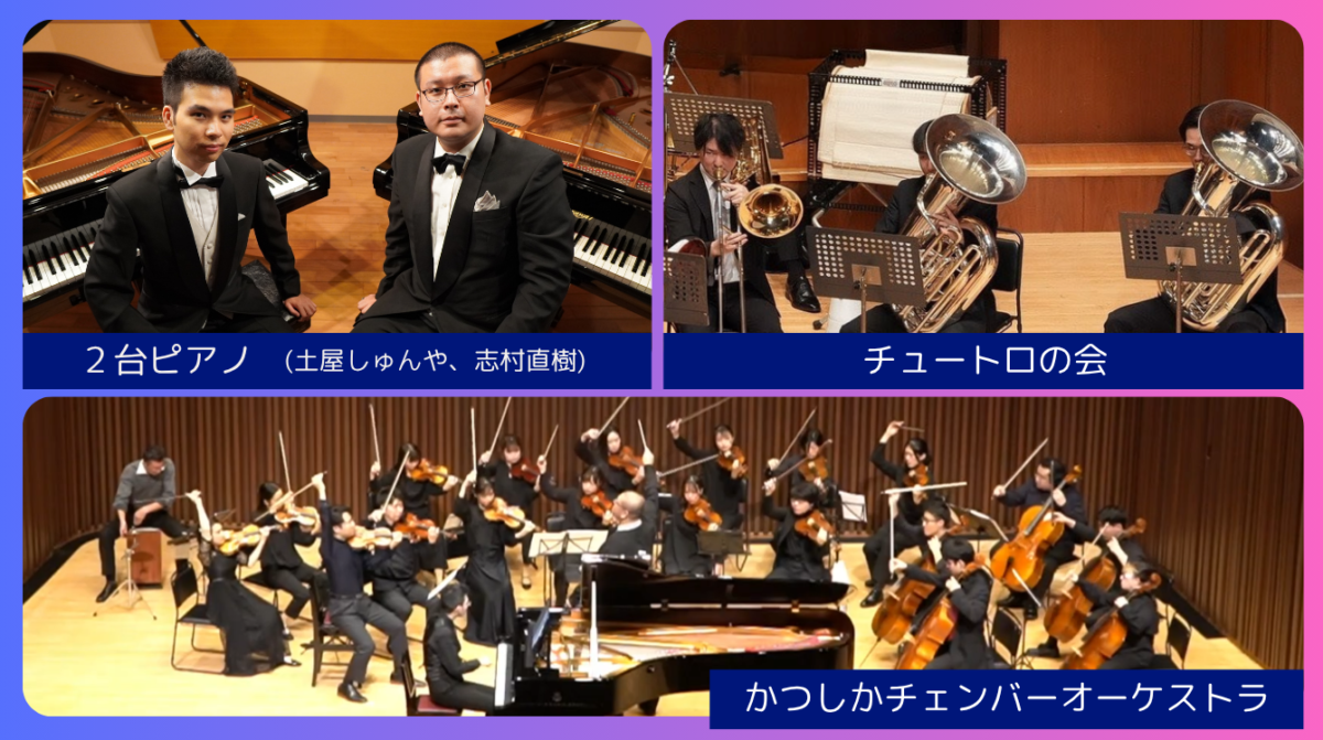 フライヤー（HP用）